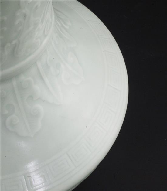 A rare Chinese celadon-glazed zun-form vase, incised Qianlong seal mark and probably of the period (1736-95), height 25.5cm